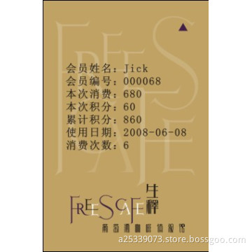thin visual card